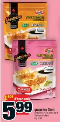 Super C quenelles Siwin | Siwin potstickers offer