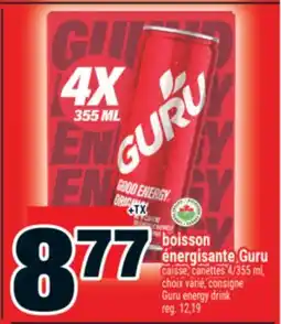Super C boisson énergisante Guru | Guru energy drink offer