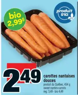 Super C carottes nantaises douces | sweet nantes carrots offer