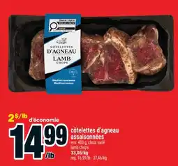 Super C côtelettes d'agneau assaisonnées | lamb chops offer