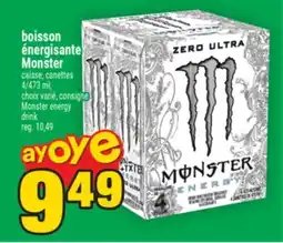 Super C boisson énergisante Monster | Monster energy drink offer