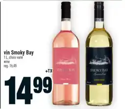 Super C vin Smoky Bay | wine offer