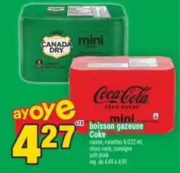 Super C boisson gazeuse Coke | soft drink offer