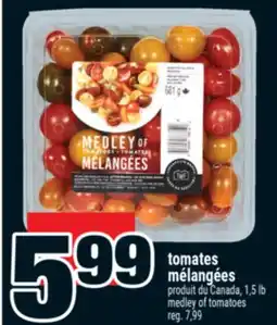 Super C tomates mélangées | medley of tomatoes offer