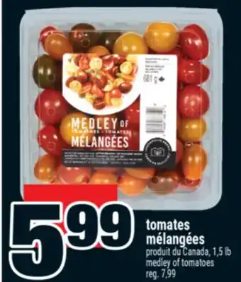 Super C tomates mélangées | medley of tomatoes offer