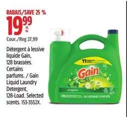 Canadian Tire Gain Liquid Laundry Detergent offer