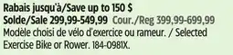 Canadian Tire Selected Exercise Bike or Rower offer