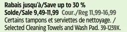 Canadian Tire Selected Cleaning Towels and Wash Pad offer