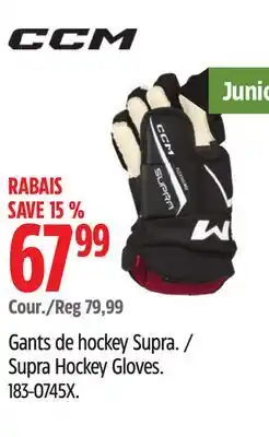 Canadian Tire Supra Hockey Gloves offer