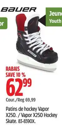 Canadian Tire Vapor X250 Hockey Skate offer