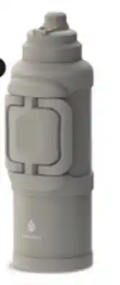 Canadian Tire MANNA Insulated Water Bottle offer