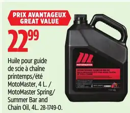 Canadian Tire MotoMaster Spring/ Summer Bar and Chain Oil offer