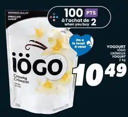 IGA IÖGO CRÉMEUX YOGURT offer