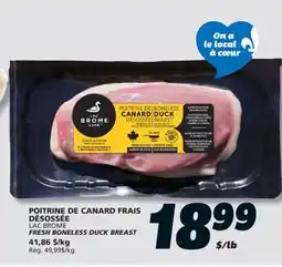 IGA LAC BROME FRESH BONELESS DUCK BREAST offer