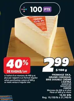 IGA AGROPUR SIGNATURE CHEESE offer