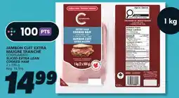 IGA COMPLIMENTS SLICED EXTRA LEAN COOKED HAM offer