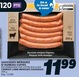 IGA PAR VOTRE BOUCHER COOKED LAMB MERGUEZ SAUSAGES offer