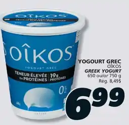 IGA OÎKOS GREEK YOGURT offer