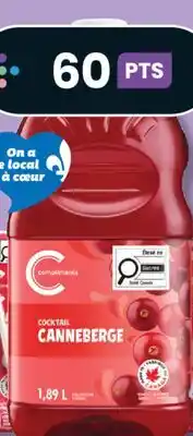 IGA COMPLIMENTS CRANBERRY COCKTAIL OR FRUIT PUNCH offer