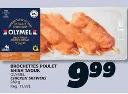 IGA OLYMEL CHICKEN SKEWERS offer