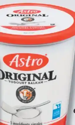 IGA IÖGO NANÖ (4 x 90 g) YOGURT, DRINKABLE YOGURT OR YOGURT POUCHES offer