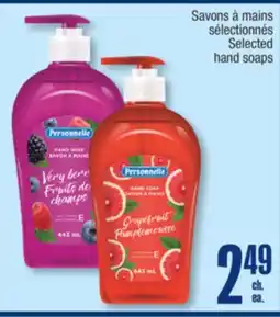 Jean Coutu Personnelle Selected hand soaps offer