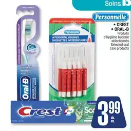 Jean Coutu CREST, ORAL-B Selected oral care products offer