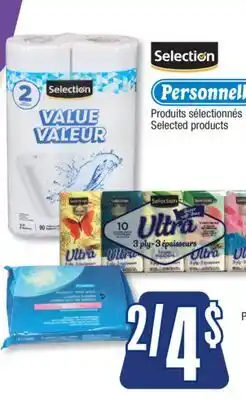 Jean Coutu Selection, Personnelle Selected products offer