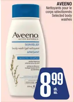Jean Coutu AVEENO Selected body washes offer