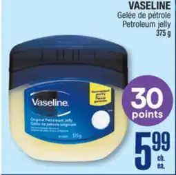 Jean Coutu VASELINE Petroleum jelly offer
