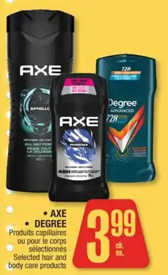 Jean Coutu AXE, DEGREE Selected hair and body care products offer