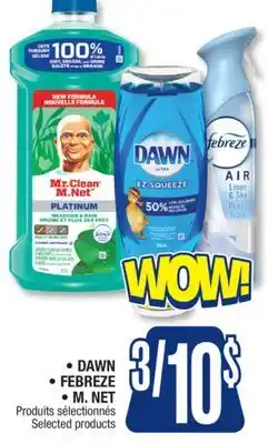 Jean Coutu DAWN, FEBREZE, M.Net Selected products offer