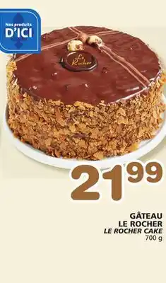 Marches Tradition LE ROCHER CAKE offer