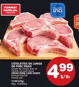 Marches Tradition FRESH PORK LOIN CHOPS offer