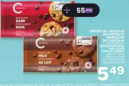 Marches Tradition COMPLIMENTS CHOCOLATE CHIPS, CHOCOLATE CHIPS & CHUNKS offer