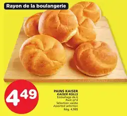 Marches Tradition KAISER ROLLS offer