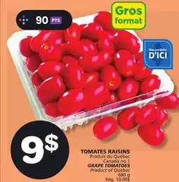 Marches Tradition GRAPE TOMATOES offer