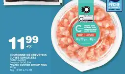Marches Tradition COMPLIMENTS FROZEN COOKED SHRIMP RING offer