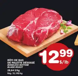 Marches Tradition BONELESS BOTTOM BLADE ROAST offer