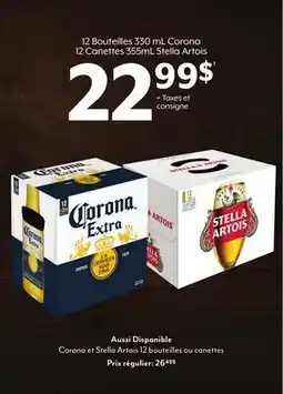 Metro CORONA ET STELLA ARTOIS 12 BOUTEILLES OU CANNETTES offer