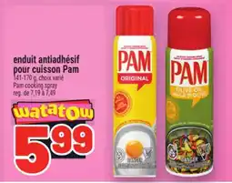 Metro ENDUIT ANTIADHÉSIF POUR CUISSSON PAM | PAM COOKING SPRAY offer