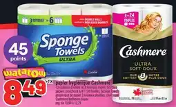 Metro PAPIER HYGIÉNIQUE CASHMERE | CASHMERE BATHROOM TISSUE offer
