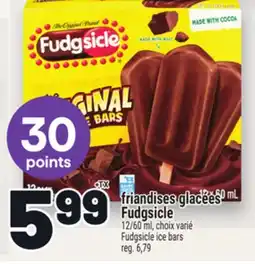 Metro FRIANDISES GLACÉES FUDGSICLE offer