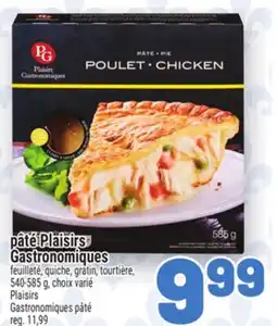 Metro PÂTÉ PLAISIRS GASTRONOMIQUES | PLAISIRS GASTRONOMIQUES PÂTÉ offer
