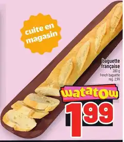 Metro BAGUETTE FRANÇAISE | FRENCH BAGUETTE offer