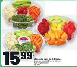 Metro PLATEAU DE FRUITS OU DE LÉGUMES | FRUITS OR VEGETABLES PLATTER offer