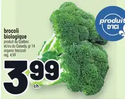 Metro BROCOLI BIOLOGIQUE | ORGANIC BROCCOLI offer