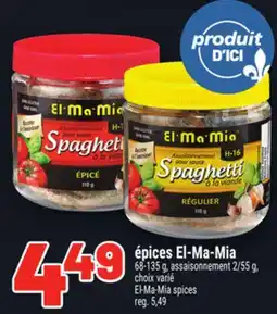 Metro ÉPICES EL-MA-MIA | EL-MA-MIA SPICES offer