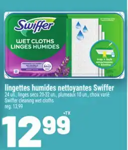 Metro LINGETTES HUMIDES NETTOYANTES SWIFFER | SWIFFER CLEANING WET CLOTHS offer