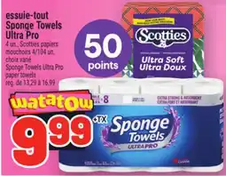 Metro ESSIE-TOUT SPONGE TOWELS ULTRA PRO | SPONGE TOWELS ULTRA PRO PAPER TOWELS offer